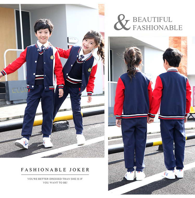 小學(xué)系列春秋