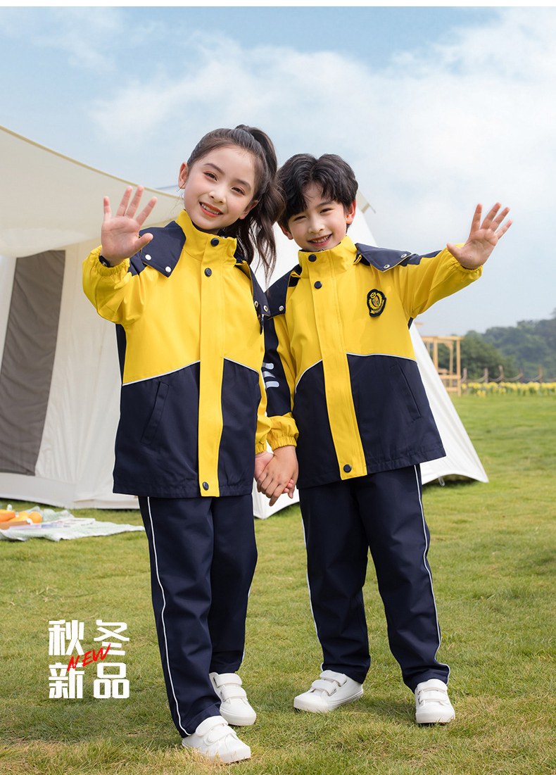 小學(xué)系列冬