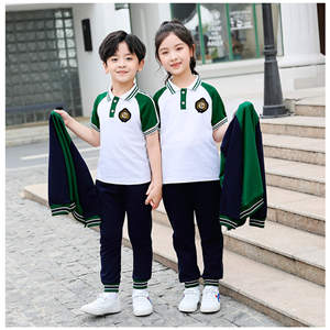 小學(xué)系列夏