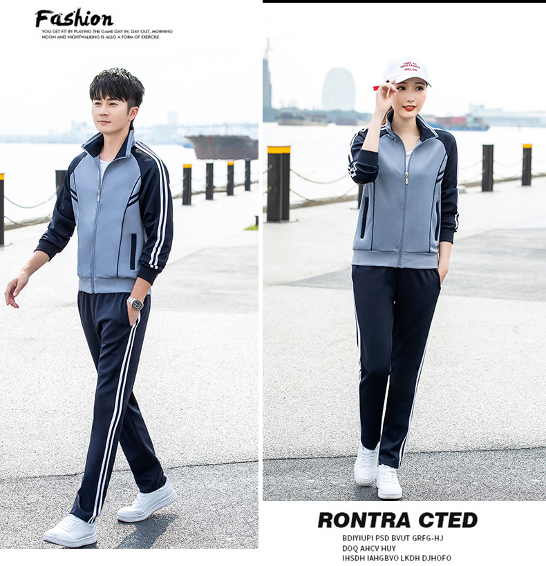 中學(xué)系列春秋