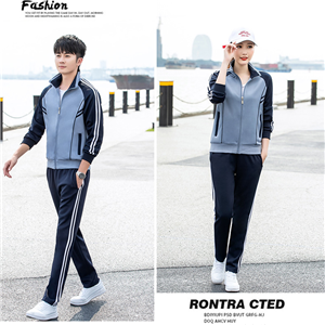 中學(xué)系列春秋