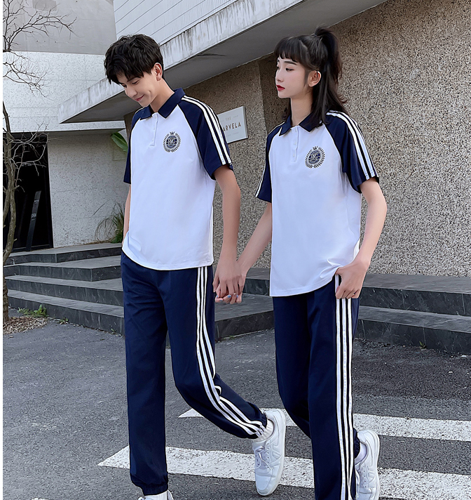 中學(xué)系列夏