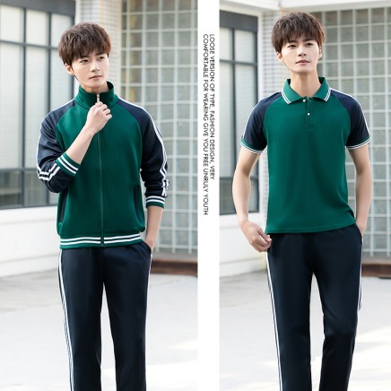 中學(xué)系列夏